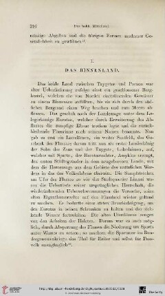 1. Das Binnenland