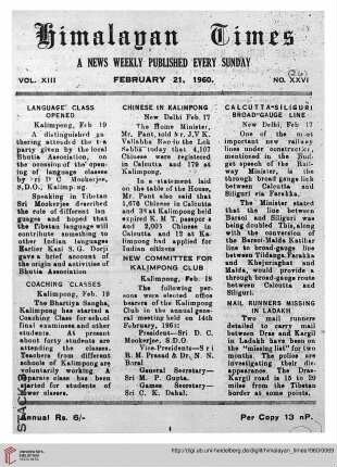 No. XXVI (21 February 1960)