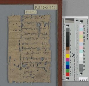 Fragment