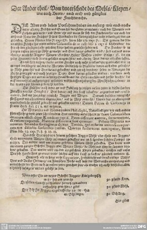 Der Ander theil/ Vom unterscheidt des Mehls/ Kleiyen/ nach arth und gütigkeit der Fruchtwachs.