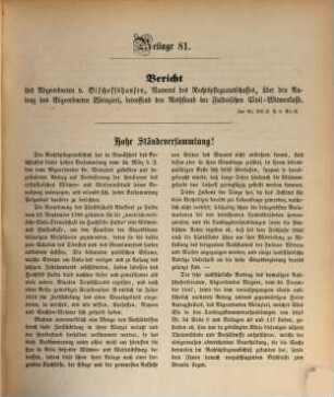 Verhandlungen des Kurhessischen Landtags : 2. Kammer. 1861/63,[4] = Beil. 73 - 143 vom 27. Okt. 1862 - 31. Okt. 1863 (1863)
