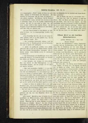 Offener Brief an alle deutschen Volksschullehrer
