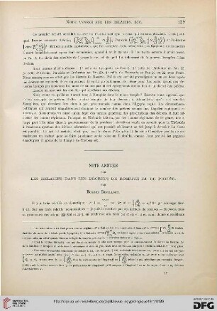 13: Note annexe sur les relatifs dans les décrets de Rosette et de Philée
