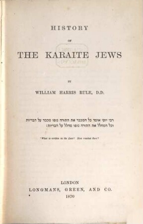 History of the Karaite Jews