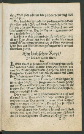 Ein hübscher Reye/ In bruoder Veits thon. 26.