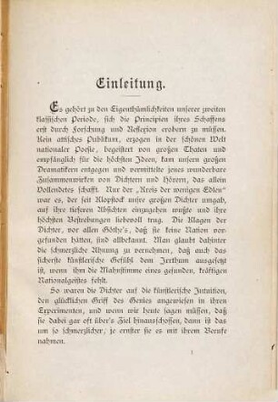 Ueber tragische Schuld und Sühne : ein Beitrag zur Geschichte der Aesthetik des Dramas