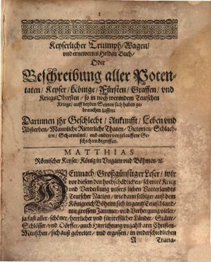 Kayserlicher Triumpff wagen und victoria