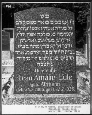 Grabstein der Amalie Eule (gestorben 1926.02.27)
