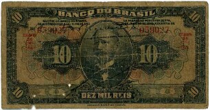 Geldschein, 10.000 Reis, 8.1.1923
