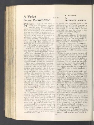 A voice from wenchow