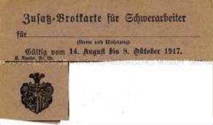 Lebensmittelkarte (Fragment) für Schwerarbeiter