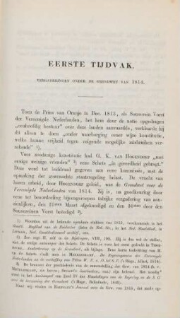Eerste tijdvak. Vergaderingen onder de grondwet van 1814