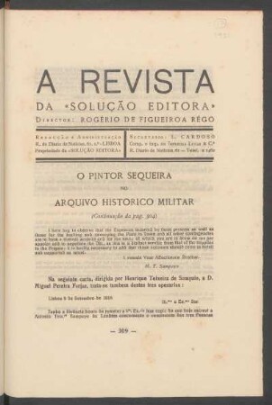 1931,0,17: [n.o 17 (1931)]
