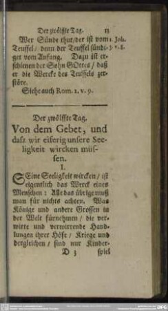 Der zwölffte Tag. Von dem Gebet, und dasz wir eiferig unsere Seeligkeit wircken müssen