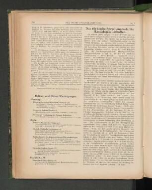 Balkan- und Orient-Vereinigungen.