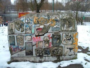 Unsere Träume