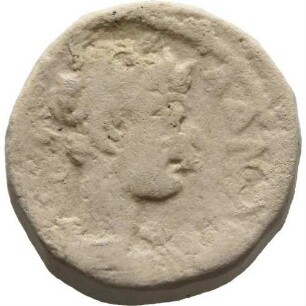 cn coin 31728 (Pergamon)