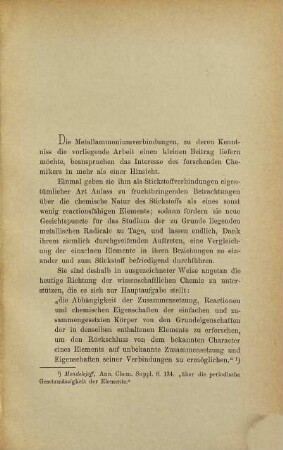 Ueber einige ammoniakalische Verbindungen des Uran