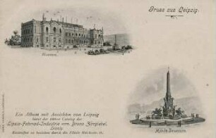 Gruss aus Leipzig: Museum, Mendebrunnen