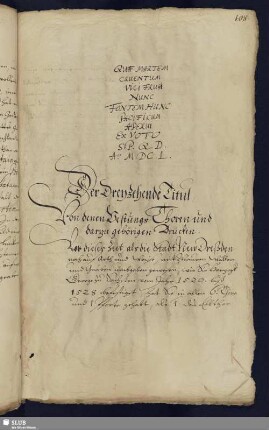 13. Titul. Von denen Vestungs Thoren und darzu gehörigen Brücken.