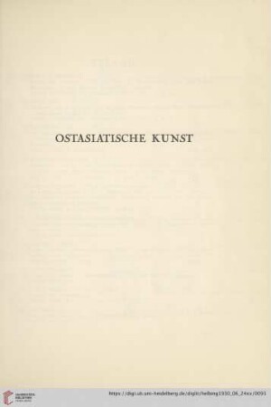 Ostasiatische Kunst