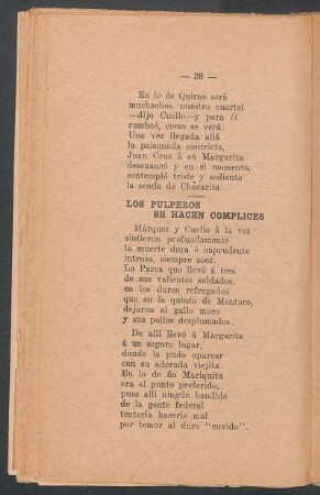 Los pulperos se hacen cómplices