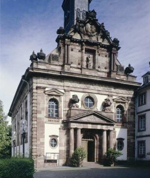 Katholische Stadtpfarrkirche Sankt Anna und Philippus & Ehemalige Franziskanerklosterkirche & Ehemalige Schloßkirche