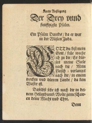 Der Drey unnd funfftzigste Psalm.