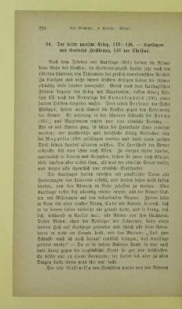 34. Der dritte punische Krieg, 149 - 146. - Karthagos und Korinths Zerstörung, 146 vor Christus