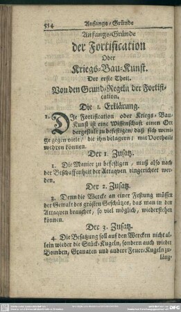 [17.] Anfangs-Gründe der Fortification Oder Kriegs-Bau-Kunst