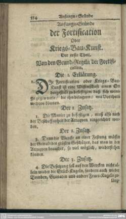 [17.] Anfangs-Gründe der Fortification Oder Kriegs-Bau-Kunst