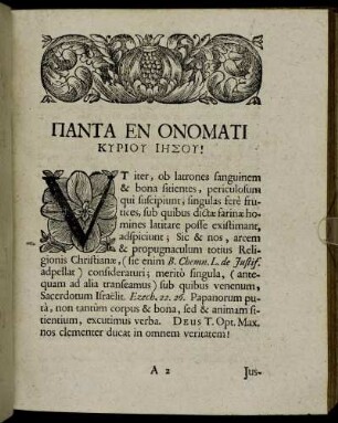 ΠANTA EN ONOMATI KϒPIOϒ IHΣOϒ.