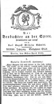 17. Stueck, 28. April 1834