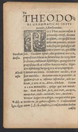 Theodori Grammaticae Institutionis, Liber secundus.
