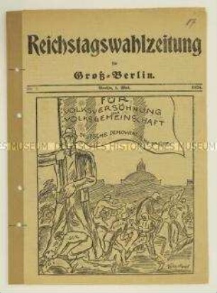 Sonderdruck der Deutschen Demokratischen Partei (DDP) zur Reichstagswahl 1924