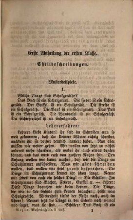 Planmässig geordnete Musterbeispiele nebst Anleitung zur Uebung im mündlichen und schriftlichen Gedankenausdruck für alle drei Klassen einer Volksschule