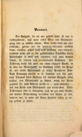 Spinoza's Lehre vom Verhältniß der Substanz zu ihren Bestimmtheiten