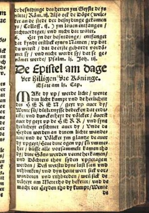 De Epistel am dage der hilligen dre Köninge. Esaie am lx. Cap. [Euangelion am dage der hilligen dre Köninge/ Math. am ij. Capit.]
