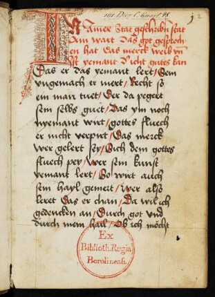 Arzneibuch