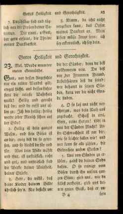 [7.] Gottes Heiligkeit und Gerechtigkeit Nr. 23 - 25