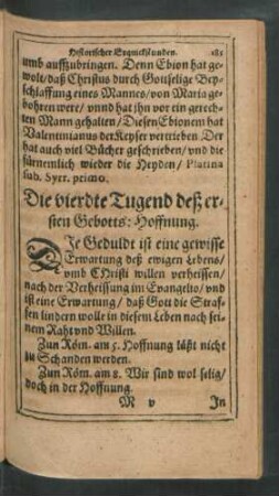 Die vierdte Tugend deß ersten Gebotts: Hoffnung.