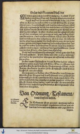 Von Ordnung, Testament unnd Letzsten willen