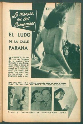 El ludo de la calle paraná : La cámara en los camarines