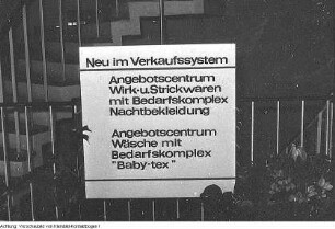 Dresden. SGB Trikotagen und Wäsche Dresden, 1962-1971