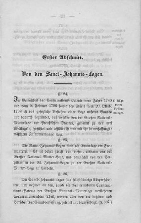 Erster Abschnitt. Von den Sanct-Johannis-Logen