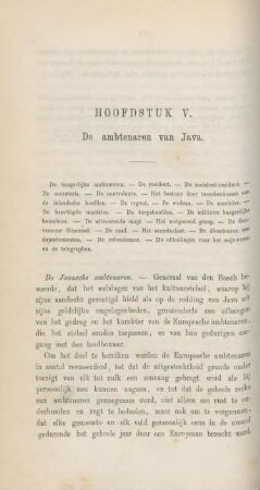 Hoofdstuk V. De ambtenaren van Java