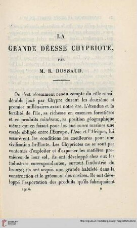 La grande dèesse chypriote