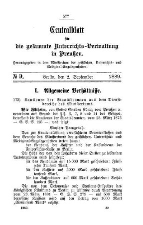 Kautionen der Staatsbeamten aus dem Dienstbereiche des Ministeriums : [I. Allgemeine Verhältnisse]