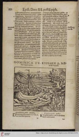 Dominica IV. post Epiphaniam