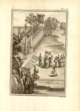 Piece IV